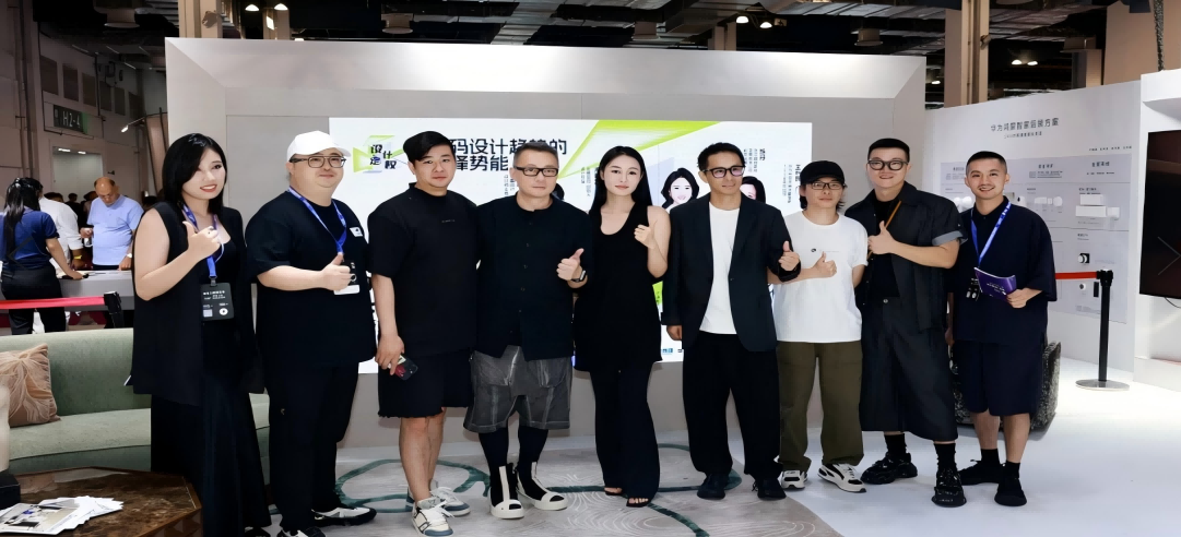 摩登上海圓滿收官，新港精彩紛呈熱度不斷！
